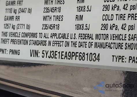 2023 Tesla Model 3 Rear-Wheel Drive из США, поврежденный, VIN 5YJ3E1EA9PF681034